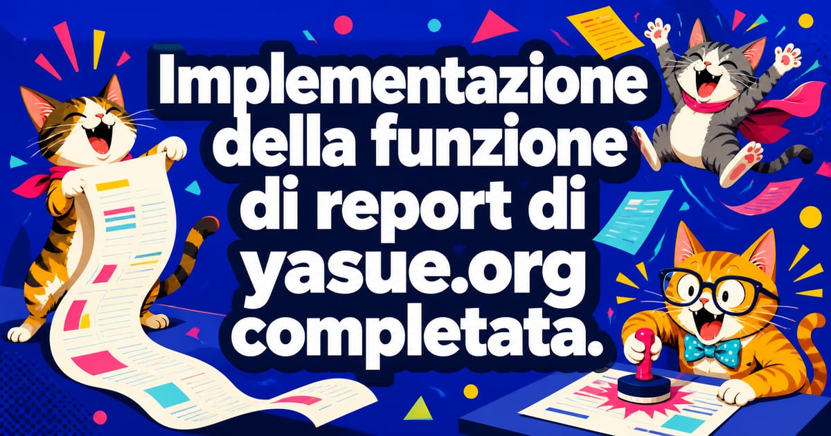 yasue.org　レポート機能の実装完了。