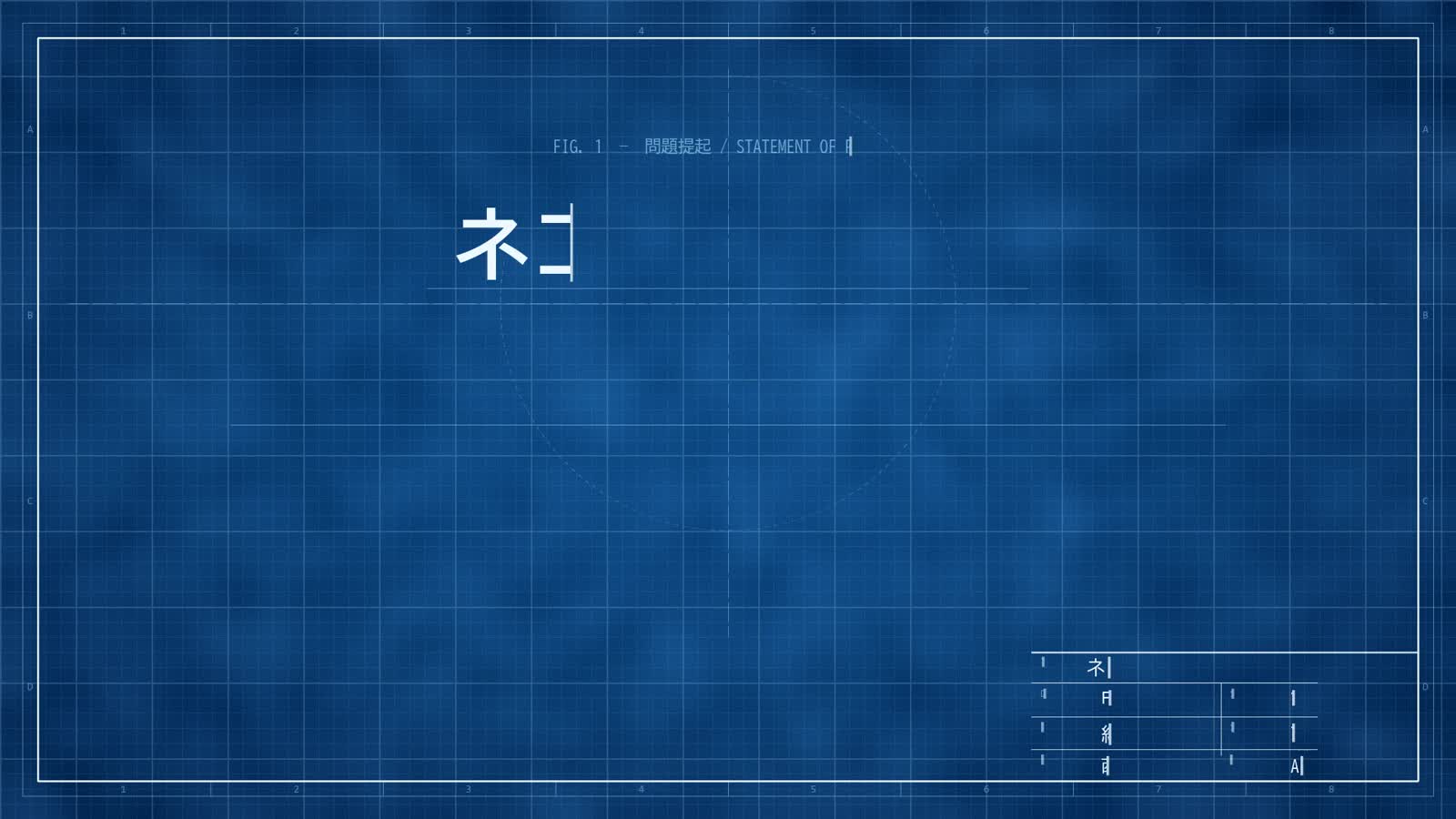 Opus 5.5 Animation PoC:22:Blueprint
